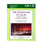 The Messenger Of Allah - Madina Period