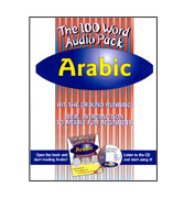 The 100 Word Audio Pack : Arabic - With CD