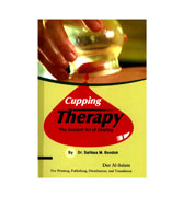 Cupping - Therapy
