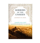 Mirrors Of The Unseen