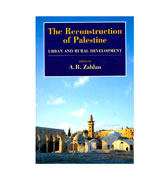 The Reconstruction of Palestine