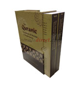 The Qur'anic Foundations and Structure of Muslim Society - (2 Vol. Set)