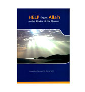 Help from Allah in the Stories of the Quran