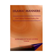 Islamic Manners